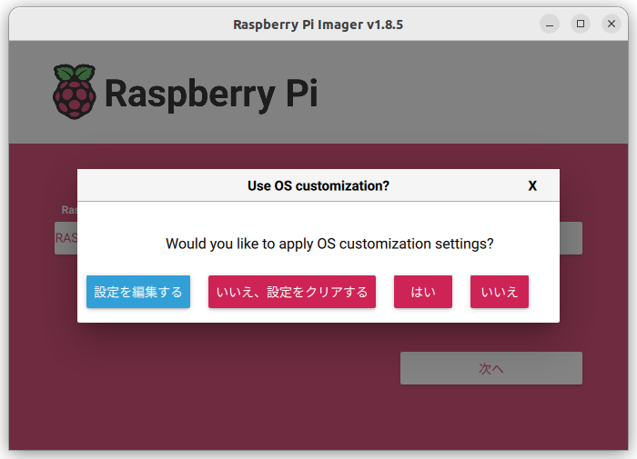 Screenshot%20from%202024-07-02%2019-50-11